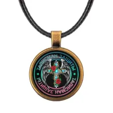 Кулон со шнурком Талисман высшей защиты ALKF0065