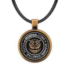 Кулон со шнурком Сова ALKF0066