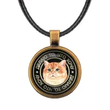 Кулон со шнурком Кот (делаю, что хочу) ALKF0068