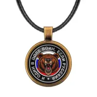 Кулон со шнурком И один в поле воин ALKF0070