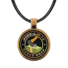 Кулон со шнурком Руби бабло ALKF0078