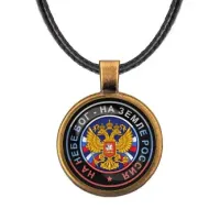 Кулон со шнурком На небе Бог, на земле Россия ALKF0091