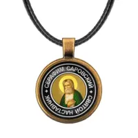 Кулон со шнурком Святой преподобный Серафим Саровский ALKF0094