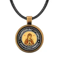 Кулон со шнурком Пресвятая Богородица (Семистрельная) ALKF0095