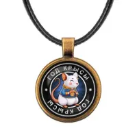 Кулон со шнурком Восточный гороскоп - год Крысы ALKF0099