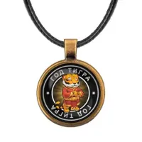 Кулон со шнурком Восточный гороскоп - год Тигра ALKF0101