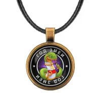 Кулон со шнурком Восточный гороскоп - год Змеи ALKF0104