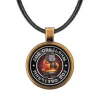 Кулон со шнурком Восточный гороскоп - год Обезьяны ALKF0107