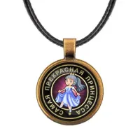 Кулон со шнурком Самая прекрасная принцесса ALKF0113