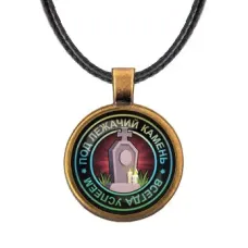 Кулон со шнурком Всегда успеем ALKF0122