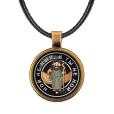 Кулон со шнурком Ной не ныл, и ты не ной ALKF0129