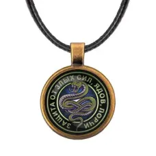 Кулон со шнурком Змея ALKF0134