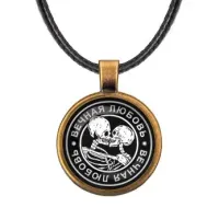 Кулон со шнурком Вечная любовь ALKF0146