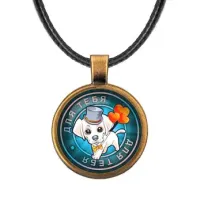 Кулон со шнурком Для тебя ALKF0149