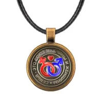 Кулон со шнурком Семья это ALKF0155