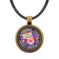 Кулон со шнурком На крыльях любви ALKF0162