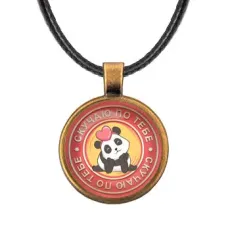 Кулон со шнурком Скучаю по тебе ALKF0164