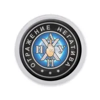 Акриловый магнит d.56мм Отражение негатива MAF0003