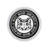 Акриловый магнит d.56мм Вот мой QR-кот MAF0007
