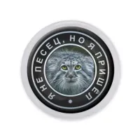 Акриловый магнит d.56мм Манул MAF0008