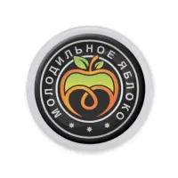 Акриловый магнит d.56мм Молодильное яблоко MAF0083