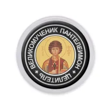 Акриловый магнит d.56мм Святой великомученик и целитель Пантелеимон MAF0096