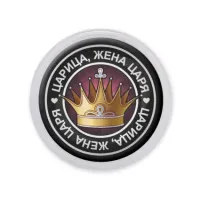 Акриловый магнит d.56мм Царица MAF0144