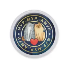 Акриловый магнит d.56мм Мур-мур MAF0163