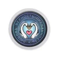 Акриловый магнит d.56мм Два лебедя MAF0165