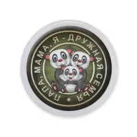 Акриловый магнит d.56мм Папа, мама, я - дружная семья MAF0167