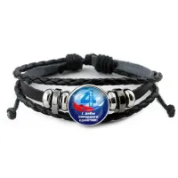 Кожаный браслет С Днем Народного Единства! BSK-0485