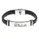 Мусульманский именной браслет Наиль BSKR1-653
