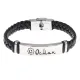 Мусульманский именной браслет Осман BSKR1-655