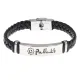 Мусульманский именной браслет Равиль BSKR1-656