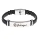 Мусульманский именной браслет Рамадан BSKR1-657