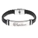 Мусульманский именной браслет Сулейман BSKR1-667