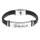 Мусульманский именной браслет Шамиль BSKR1-676