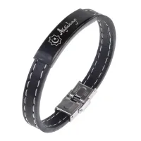 Мусульманский именной браслет Абубакар BSKR2-624