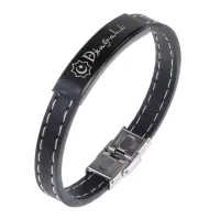 Мусульманский именной браслет Джабраил BSKR2-634