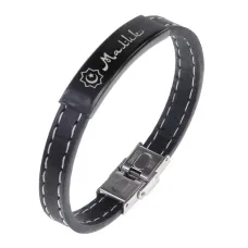 Мусульманский именной браслет Малик BSKR2-647