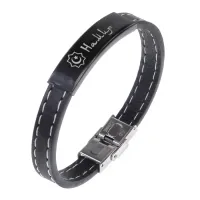 Мусульманский именной браслет Намир BSKR2-654