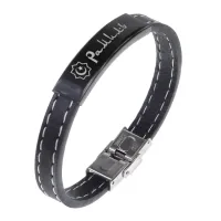 Мусульманский именной браслет Рамиль BSKR2-659