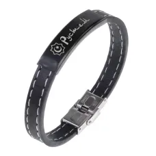 Мусульманский именной браслет Рустем BSKR2-663