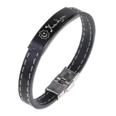 Мусульманский именной браслет Хамза BSKR2-675