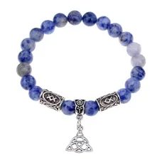 Рунический браслет - амулет Воплощение задуманного с нат.камнем Содалит BSRA-101