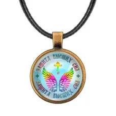 Кулон со шнурком Защита высших сил ALKF0405