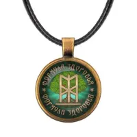 Кулон со шнурком Формула здоровья ALKF0406