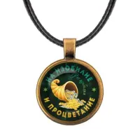 Кулон со шнурком На изобилие и процветание ALKF0409