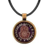 Кулон со шнурком На защиту от порчи и сглаза ALKF0412