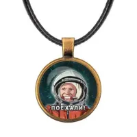 Кулон со шнурком Поехали! ALKF0424